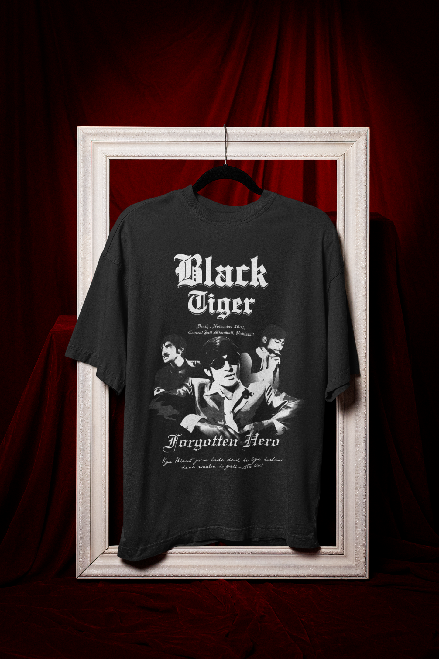 Black Tiger - Ravindra Kaushik Tribute T-shirt