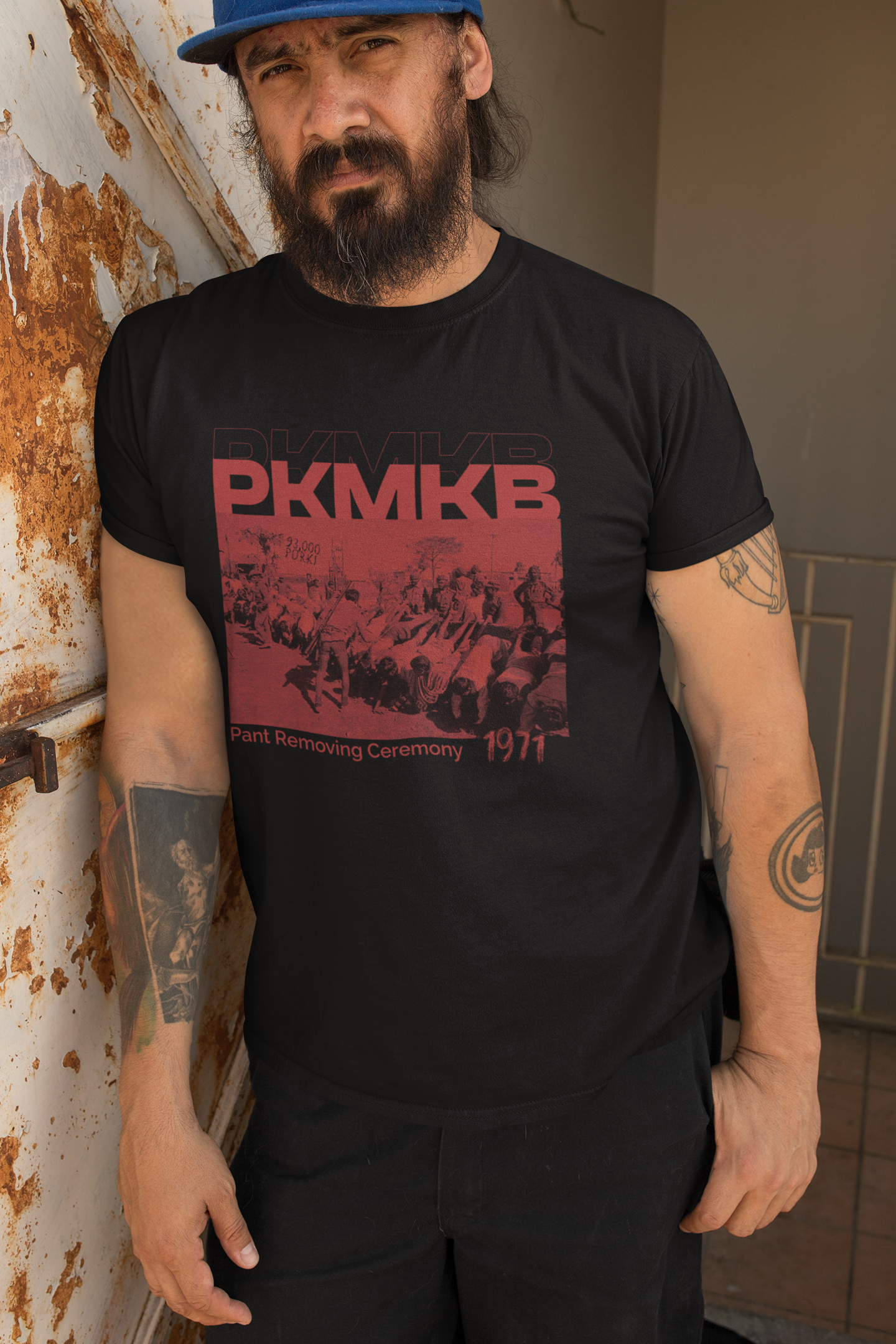 PKMKB T-Shirt