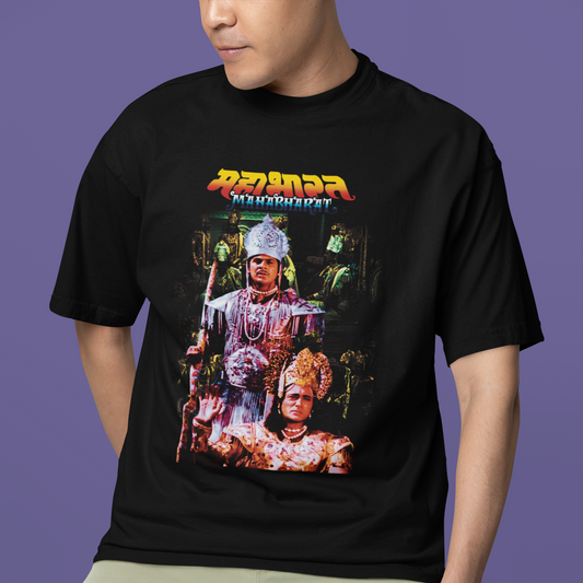 B.R. Chopra's Mahabharat : Tribute T-shirt