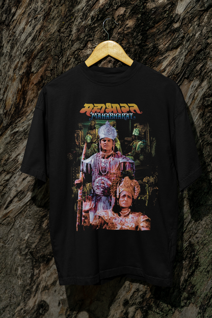 B.R. Chopra's Mahabharat : Tribute T-shirt