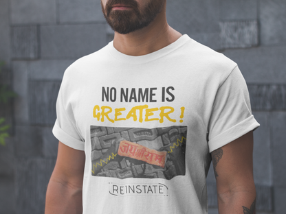 No Name Is Greater: Jai Sri Ram White Printed T-shirt