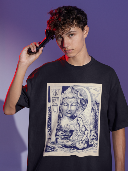 Shankar Bhagwan - Oversized Black T-shirt